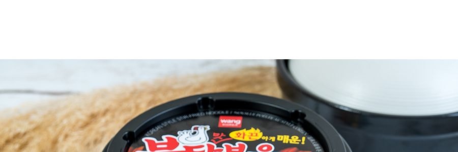 韓國WANG 超辣火雞烏龍麵 221g