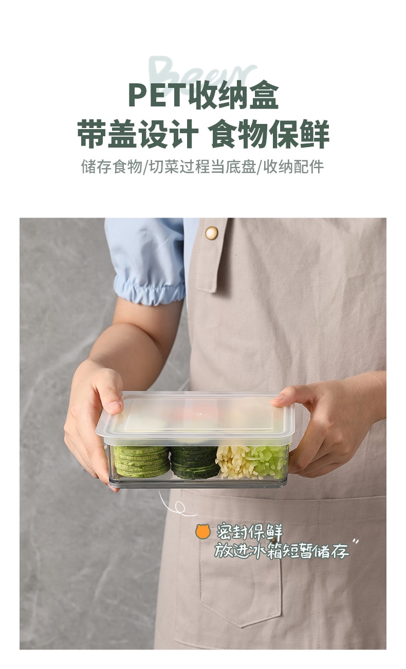 【中国直邮】小熊 多功能切菜神器切菜机厨房擦切丝刨丝器 CX-D0024绿色款