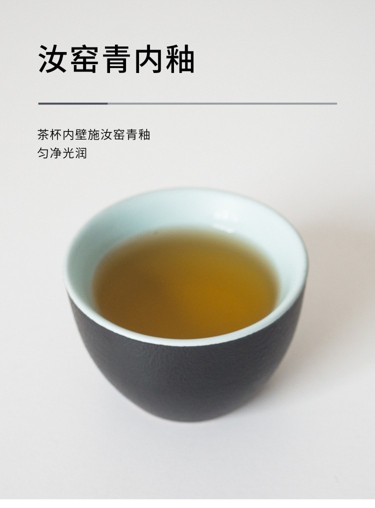 【中国直邮】蔡同昌 旅行茶具套装一壶二杯两杯便携式简易黑陶快客杯