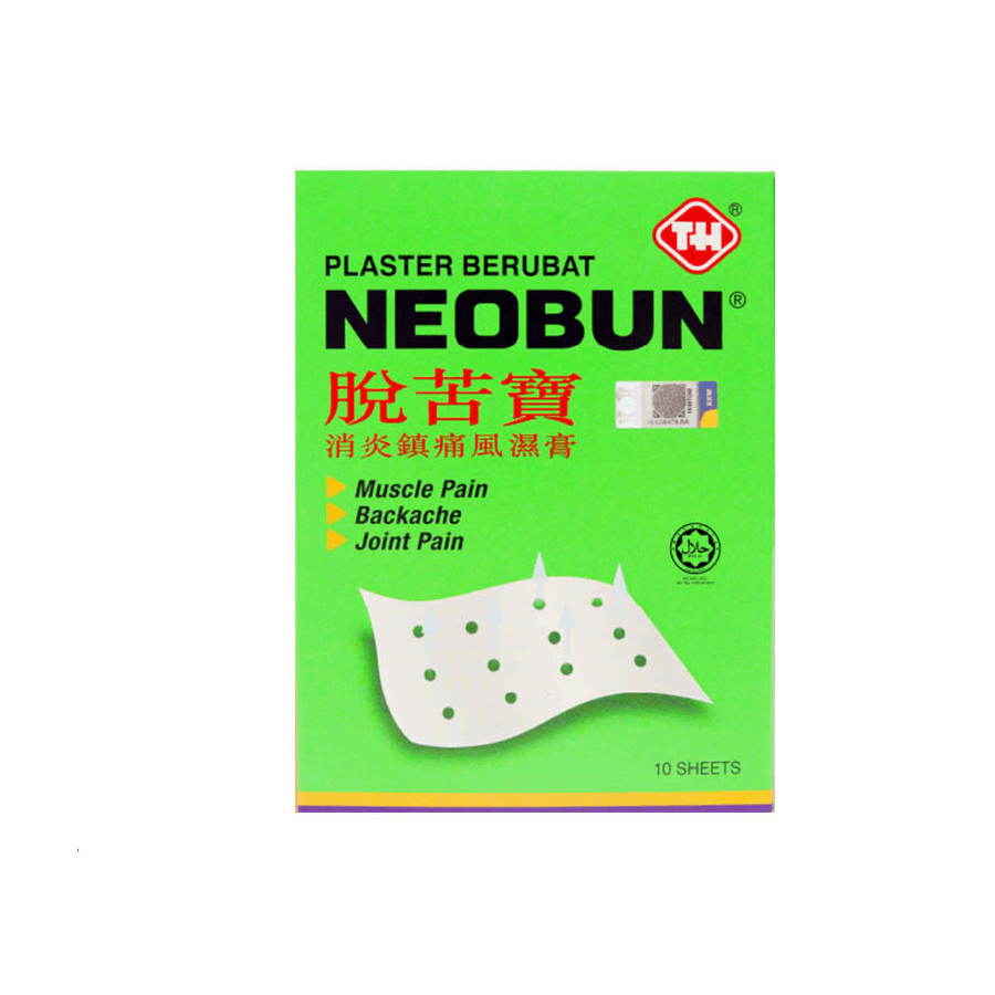 马来西亚 Teong Huat Group NEOBUN脱苦宝 消炎镇痛风湿膏布 10片装