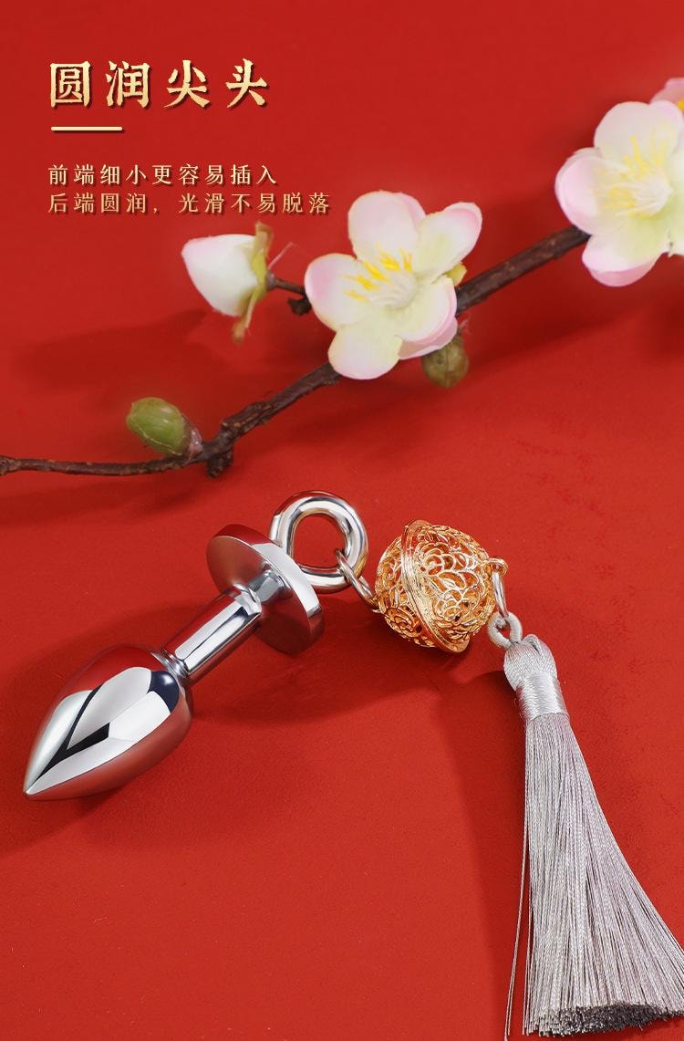 【中國直郵】 謎姬 鈴鐺乳夾肛塞組合款成人情趣用品性玩具用品1套裝