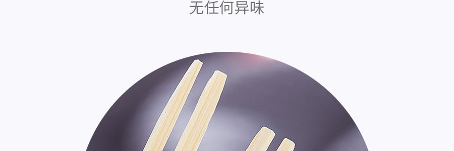 日本大和  一次性竹质水果叉 50支
