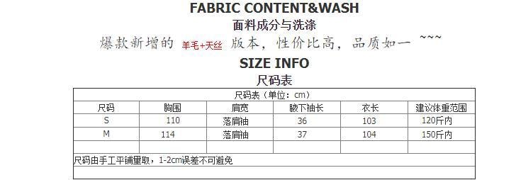 【中國直郵】 奢笛熊 羊毛寬鬆雙排扣雙面羊毛大衣 外套 灰色 S