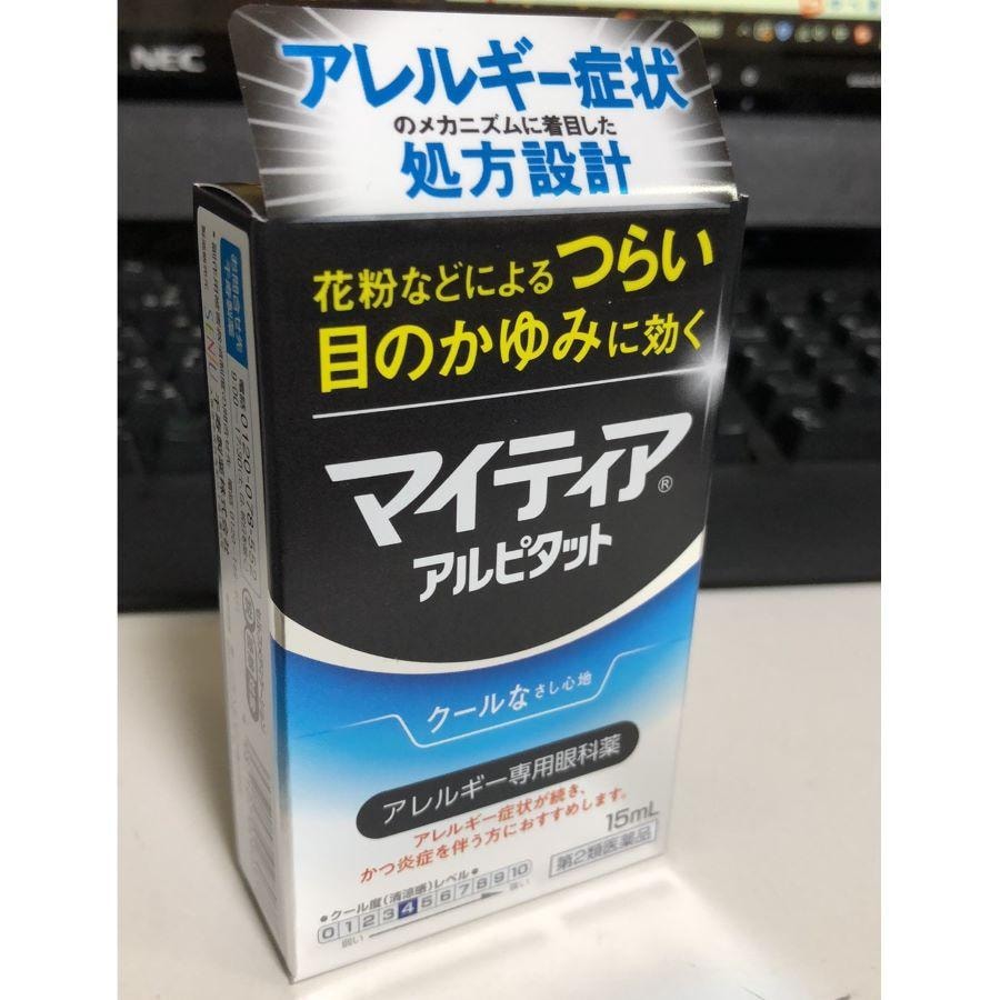 日本千壽 Senju 眼藥水滴眼液my tear 隱形眼鏡裸眼兩用 緩解乾澀眼睛模糊視疲勞 充血異物感 抗過敏去癢15ml 清涼度4度