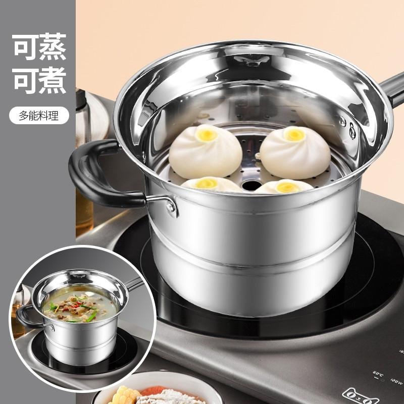  奥丁 22cm 多用面条锅