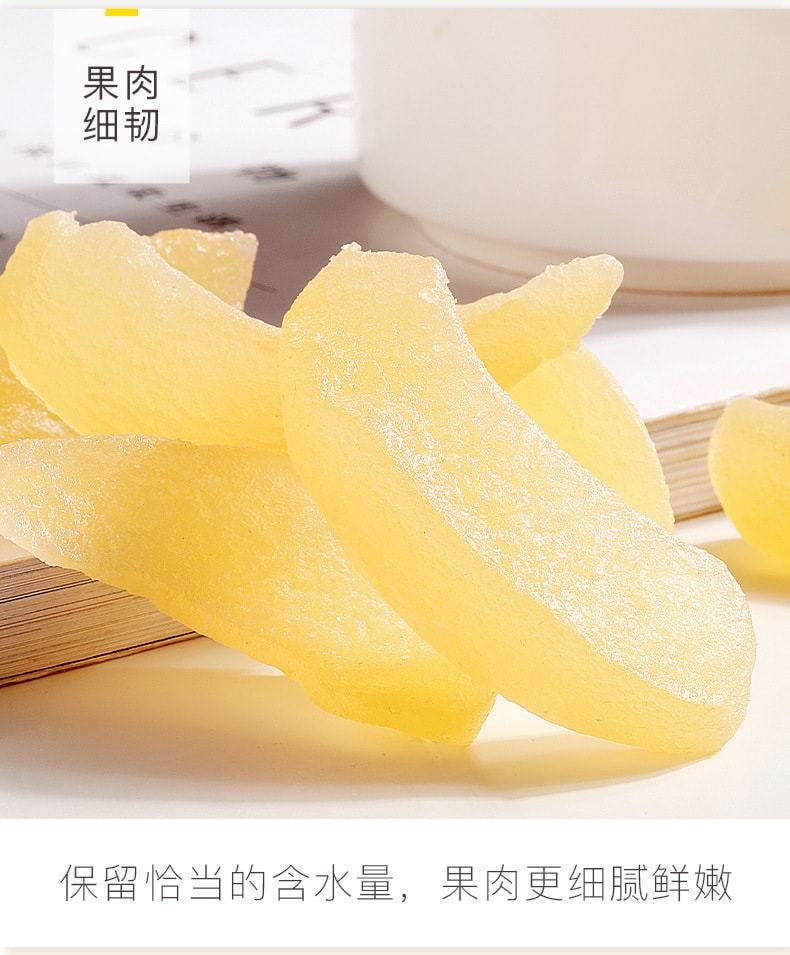 中國 百草味 白桃乾現摘多汁白桃果肉細嫩果味濃100g/袋