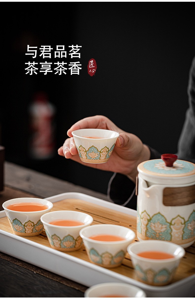 美國BECWARE 豪華旅行茶具套裝 中國風功夫茶具 高山流水 1件入
