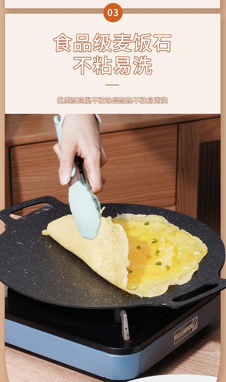 【美國現貨】 矢之作 33cm韓式烤肉盤附30張烤盤紙