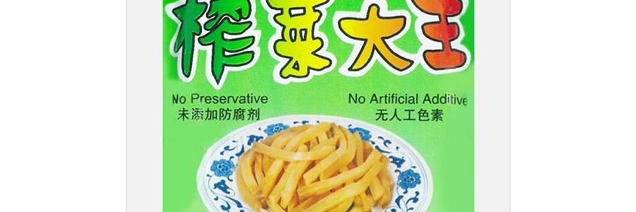 【超值裝】銀豐牌 榨菜大王榨菜條 四川辣味 100g*6包