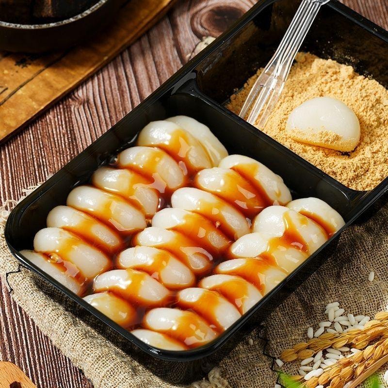 【中國直郵】 美淇淋 桂花味漳州沾粉糍粑手工開蓋即食麻餈傳統糕點點心 250g/盒