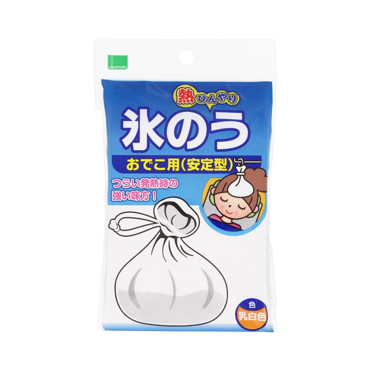 【日本直郵】OKAMOTO岡本 天然橡膠大人用冰袋 1個裝