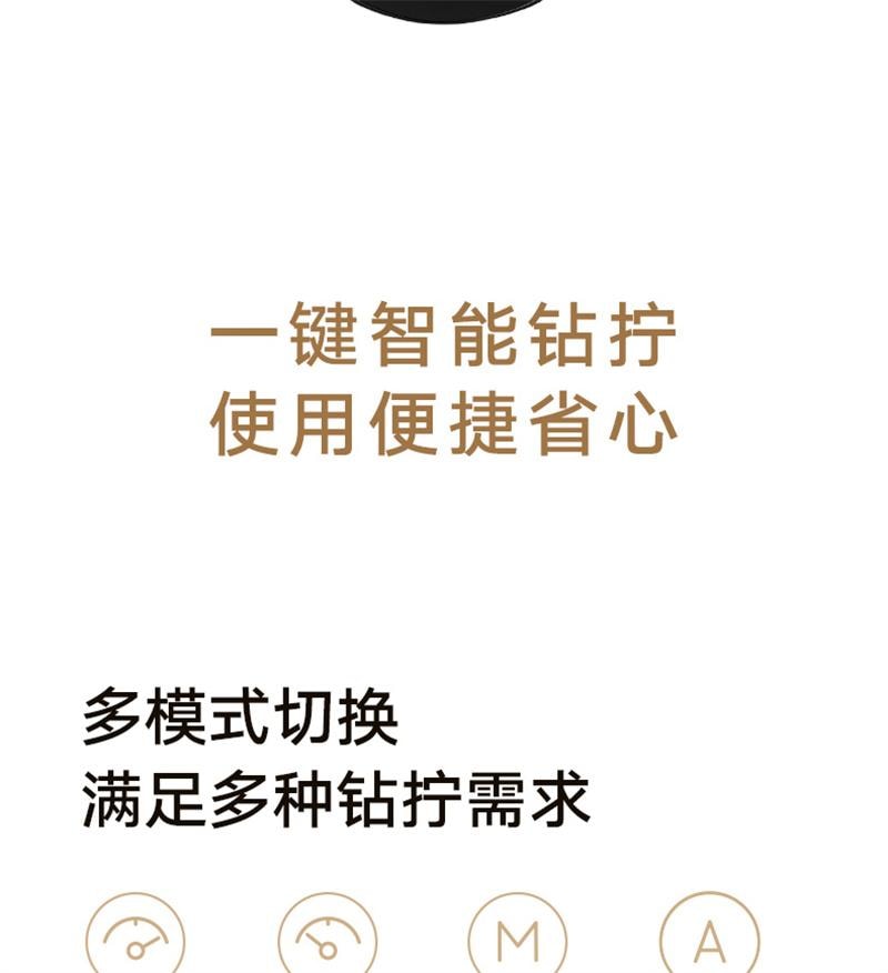 Home Brushless Drill 2 Portable Multi-Function Electric Repair Drill 1 Set