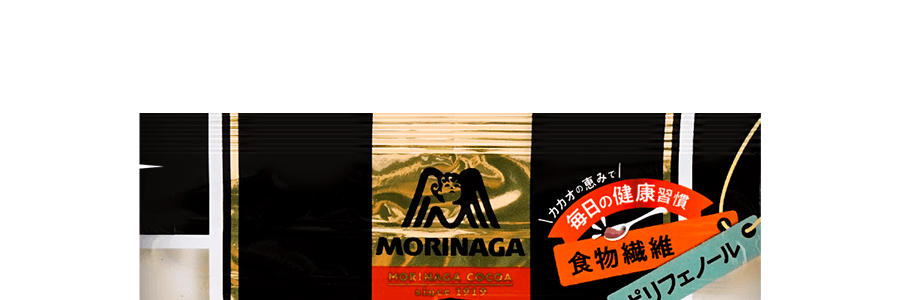 MORINAGA Cocoa Milk 300g - Yami.com