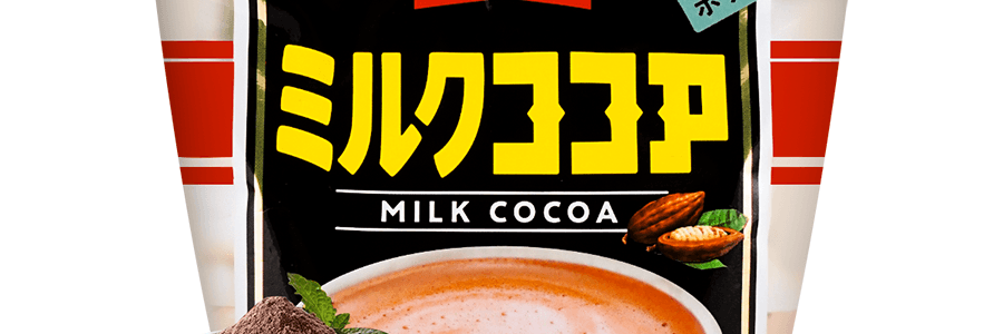 MORINAGA Cocoa Milk 300g - Yami.com