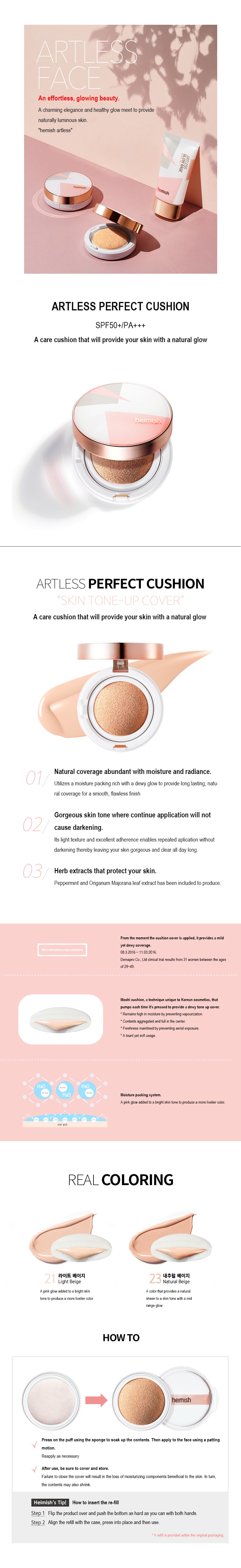 Artless Perfect Cushion SPF50+ PA+++ No.21 Light Beige (including refill)