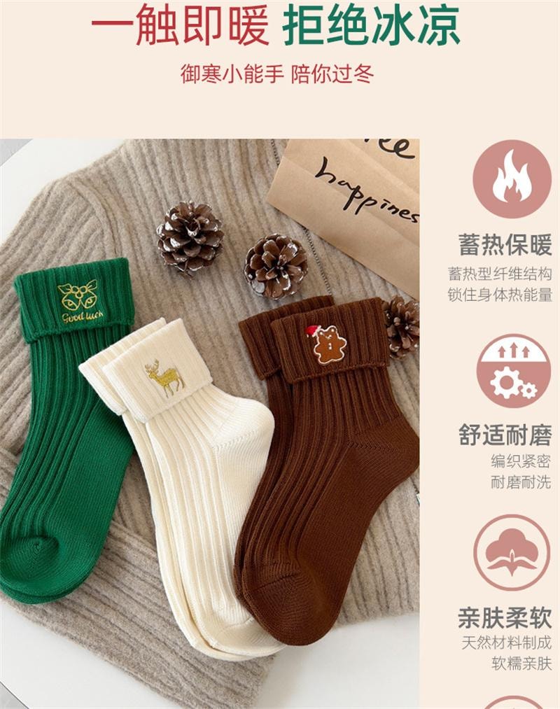 【中國直郵】 爪哇島 聖誕襪子女秋冬可愛中筒襪大紅新年棉襪日係可愛刺繡卡通ins潮襪 6雙