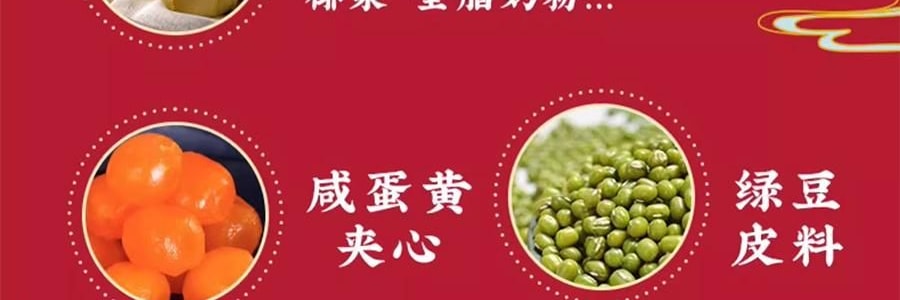 沈大成 黃金萬兩 金元寶糕點禮盒 奶黃味 4枚入 200g【短保禮盒】【寓意招財進寶 財從口入滾滾來】【春節年貨必買】