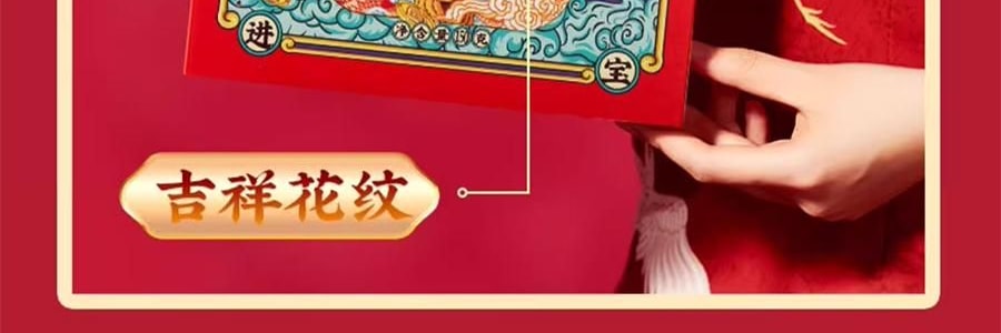 沈大成 黃金萬兩 金元寶糕點禮盒 奶黃味 4枚入 200g【短保禮盒】【寓意招財進寶 財從口入滾滾來】【春節年貨必買】