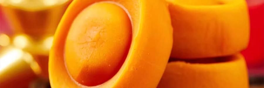 沈大成 黃金萬兩 金元寶糕點禮盒 奶黃味 4枚入 200g【短保禮盒】【寓意招財進寶 財從口入滾滾來】【春節年貨必買】