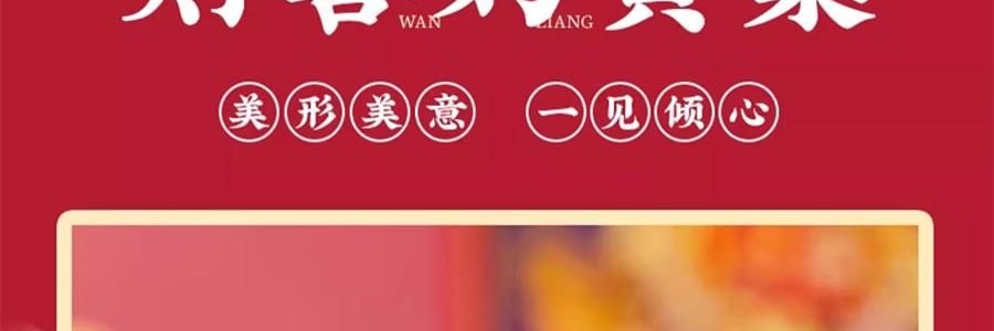 沈大成 黃金萬兩 金元寶糕點禮盒 奶黃味 4枚入 200g【短保禮盒】【寓意招財進寶 財從口入滾滾來】【春節年貨必買】