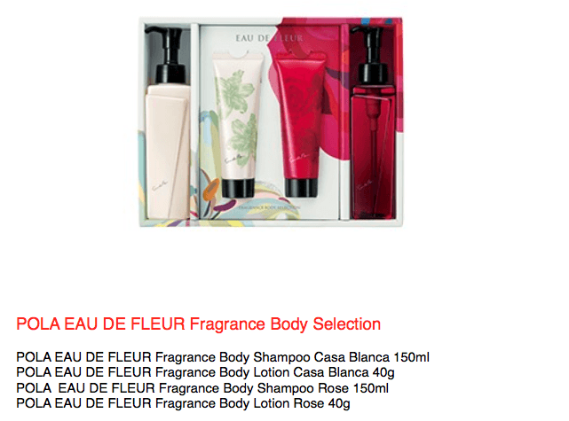 EAU DE FLEUR Fragrance Body Selection