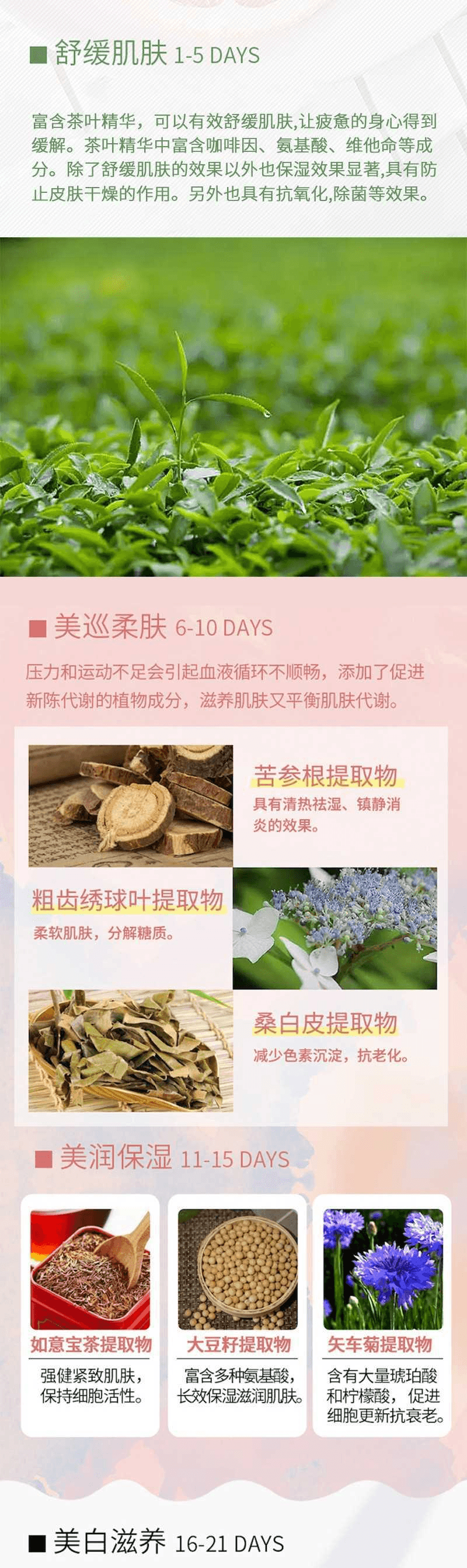【日本直郵】KIYOHADA悅清水肌 西柚沐浴露 600ml