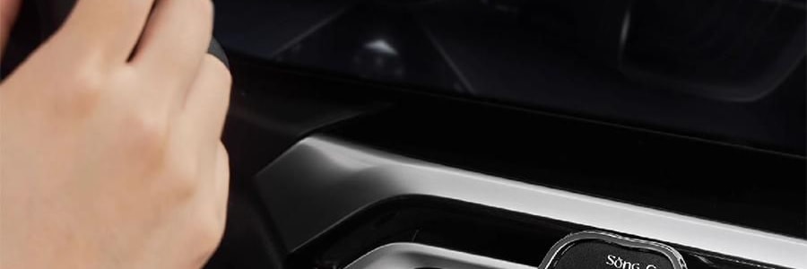 宋朝 聽海系列車載香薰 掛件香水 出風口香氛香掛 蘭韻清風