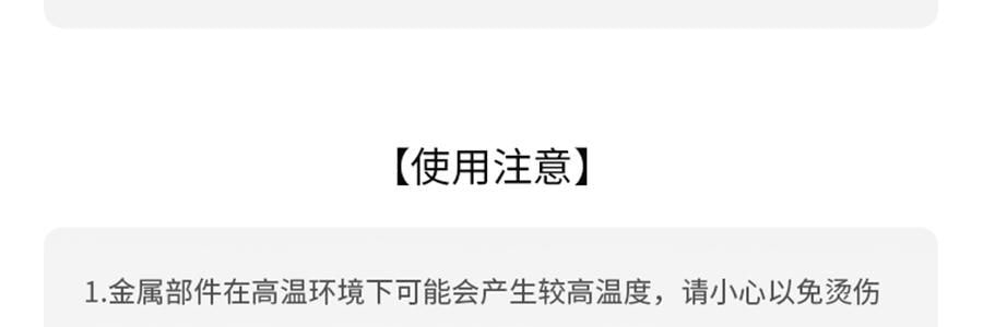 宋朝 聽海系列車載香薰 掛件香水 出風口香氛香掛 蘭韻清風