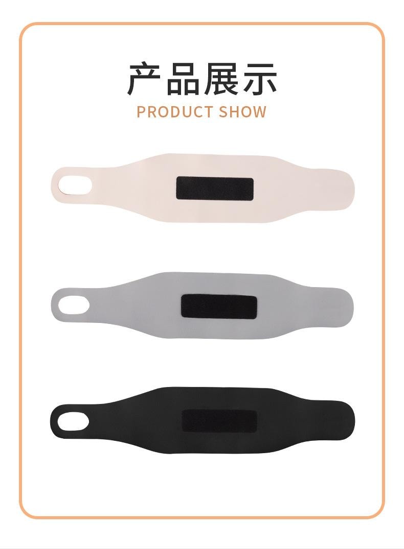 FOXTAIL 腱鞘关节固定腕带 扭伤手腕腱鞘护腕 男女薄款 运动健身 鼠标 护手套 - 1 件