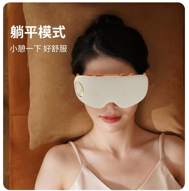  和正 新品首发【轮滑世界冠军郭丹代言品牌】 HEZHENG 蒸汽雾化眼部按摩器 白色 1件