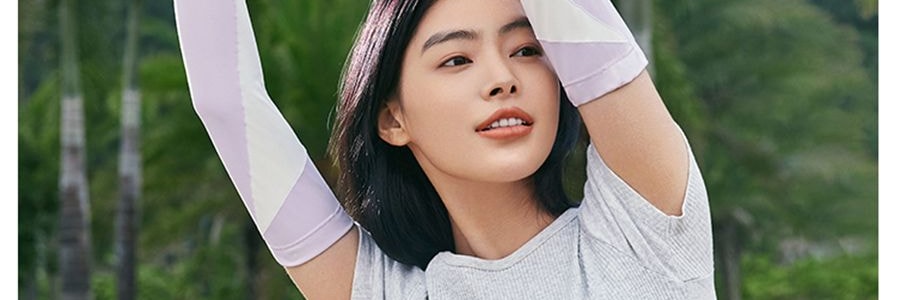 BENEUNDER蕉下 冰嶼系列 透漾防曬袖套 速乾材質出汗不黏膩 椰米白 M碼【周杰倫代言】