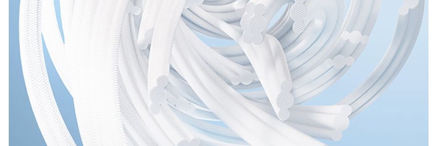 BENEUNDER蕉下 冰嶼系列 透漾防曬袖套 速乾材質出汗不黏膩 椰米白 M碼【周杰倫代言】