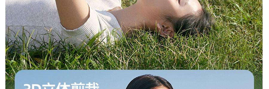 BENEUNDER蕉下 冰嶼系列 透漾防曬袖套 速乾材質出汗不黏膩 椰米白 M碼【周杰倫代言】