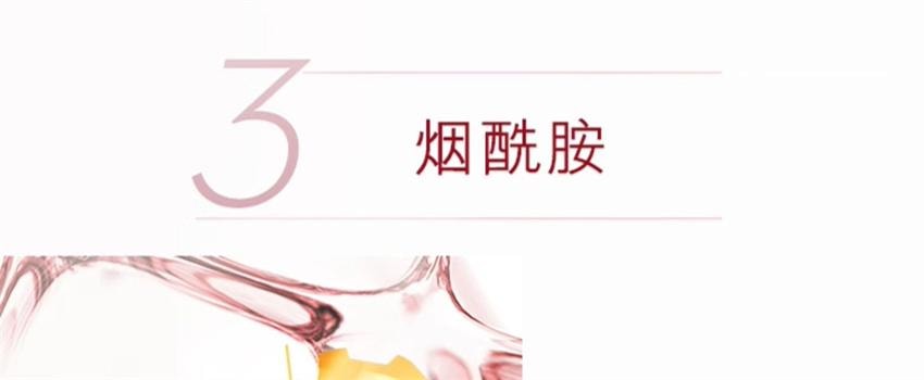 【中国直邮】美国 OLAY 玉兰油 大红瓶面霜 胜肽抗老抗皱紧致保湿滋润补水 50g/瓶