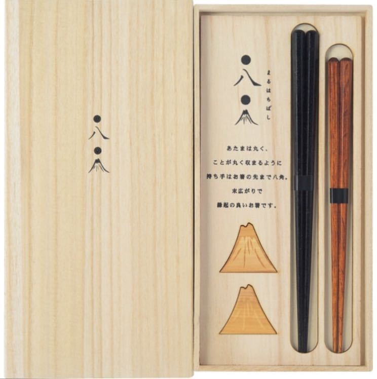 【日本直郵】日本製 HYOZAEMON 兵左衛門 天然木 天然漆 圓八夫妻筷 1件2雙入