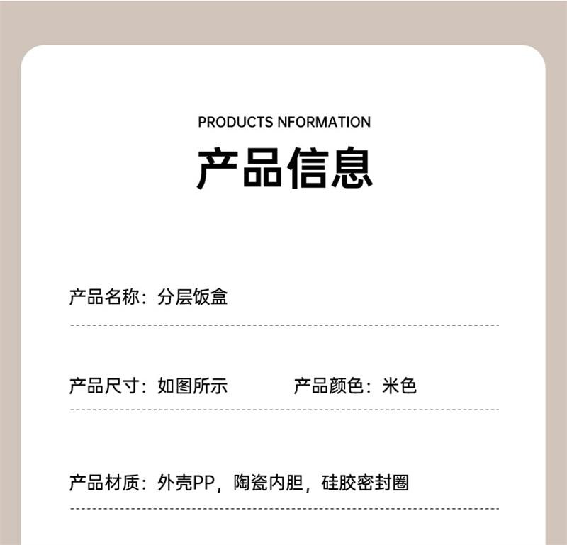 【中国直邮】 亲太太 陶瓷内胆可插电饭盒加热便当盒保温餐盒多层 400ml 2个装