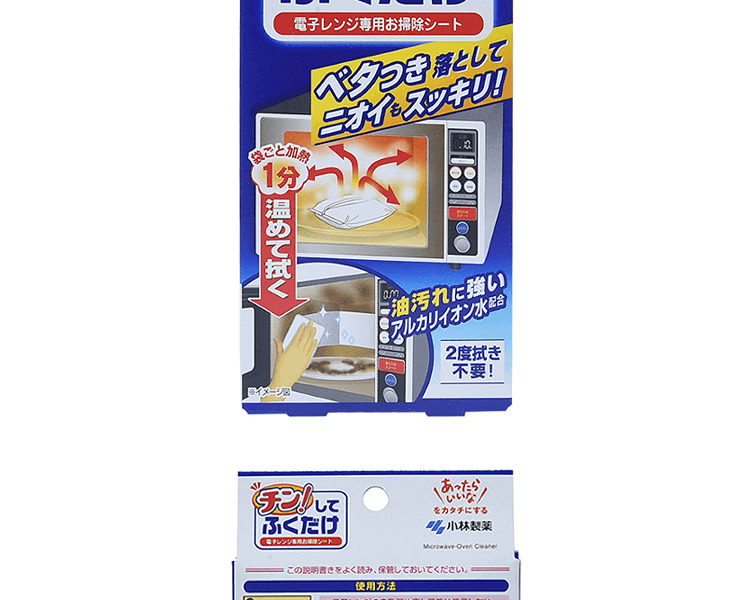 KOBAYASHI 小林製藥||微波爐清洗紙巾||3片