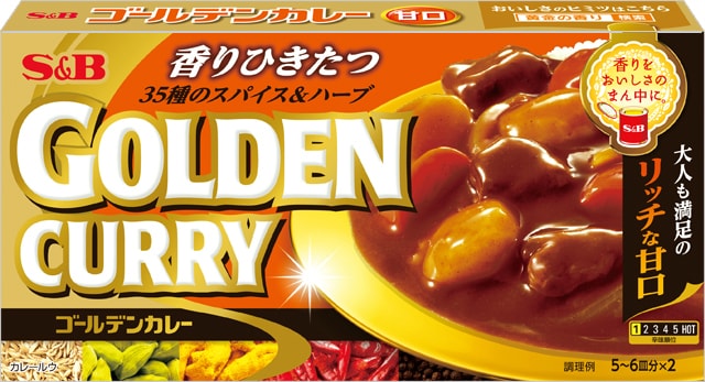 【日本直郵】S&B 黃金咖哩湯塊微甜甘口 自製咖哩濃湯 198g 35種香料濃縮