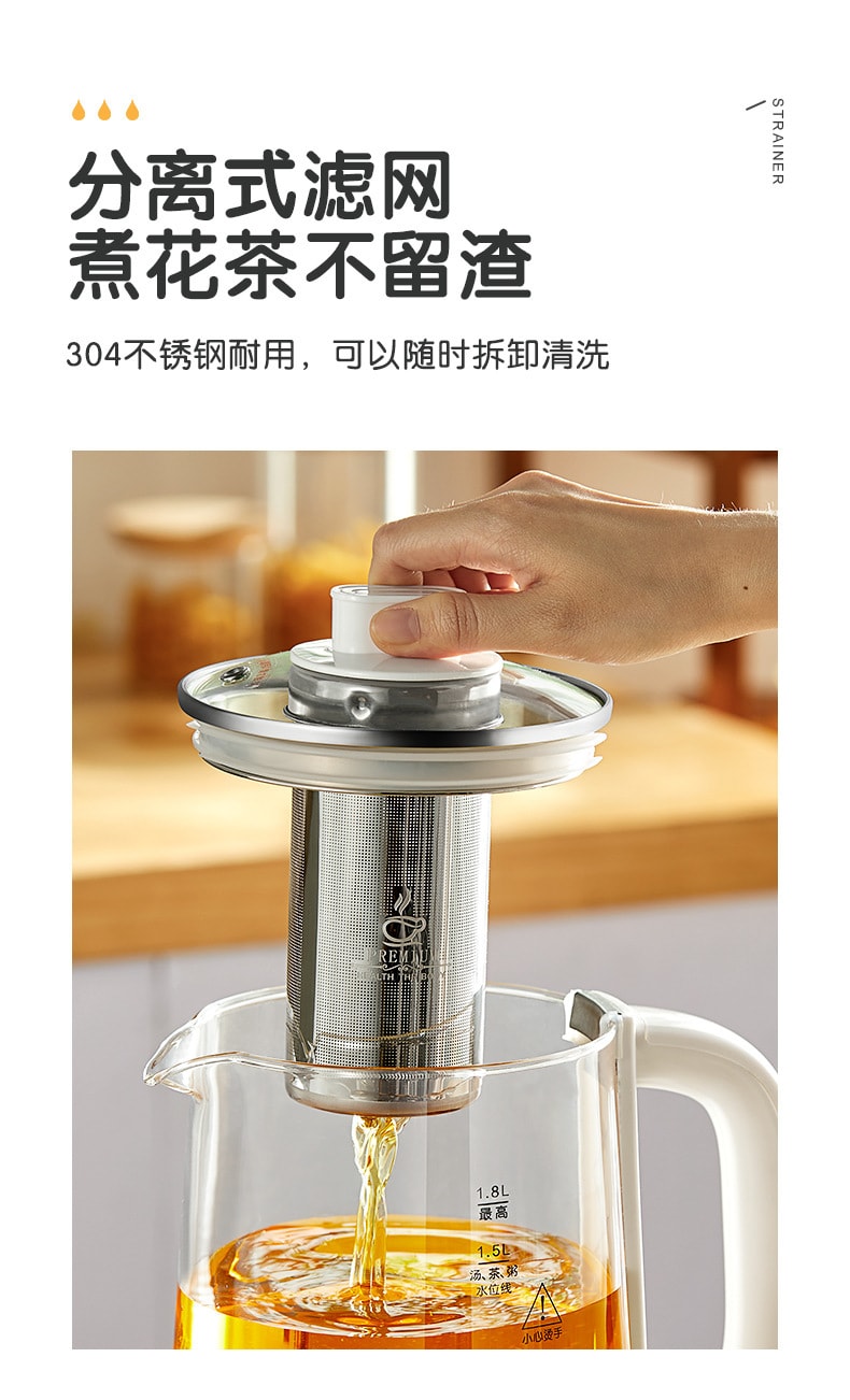 【中国直邮】志高  110V养生壶全自动多功能煮茶器家用电热烧水壶小家电器   绿色