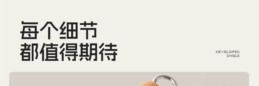 KIMS COOK 小可爱系列 多功能铁锅 煎炒锅 带盖+沥油架 26cm