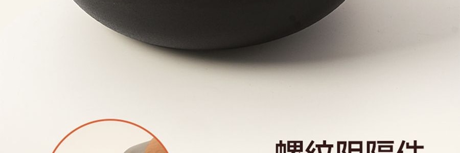 KIMS COOK 小可爱系列 多功能铁锅 煎炒锅 带盖+沥油架 26cm