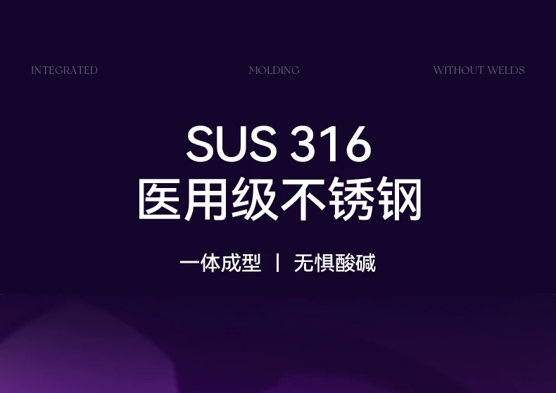 【葫芦壶引领者】OTE欧堤 316不锈钢葫芦保温杯保冷杯福禄杯 300ML  九转离火紫
