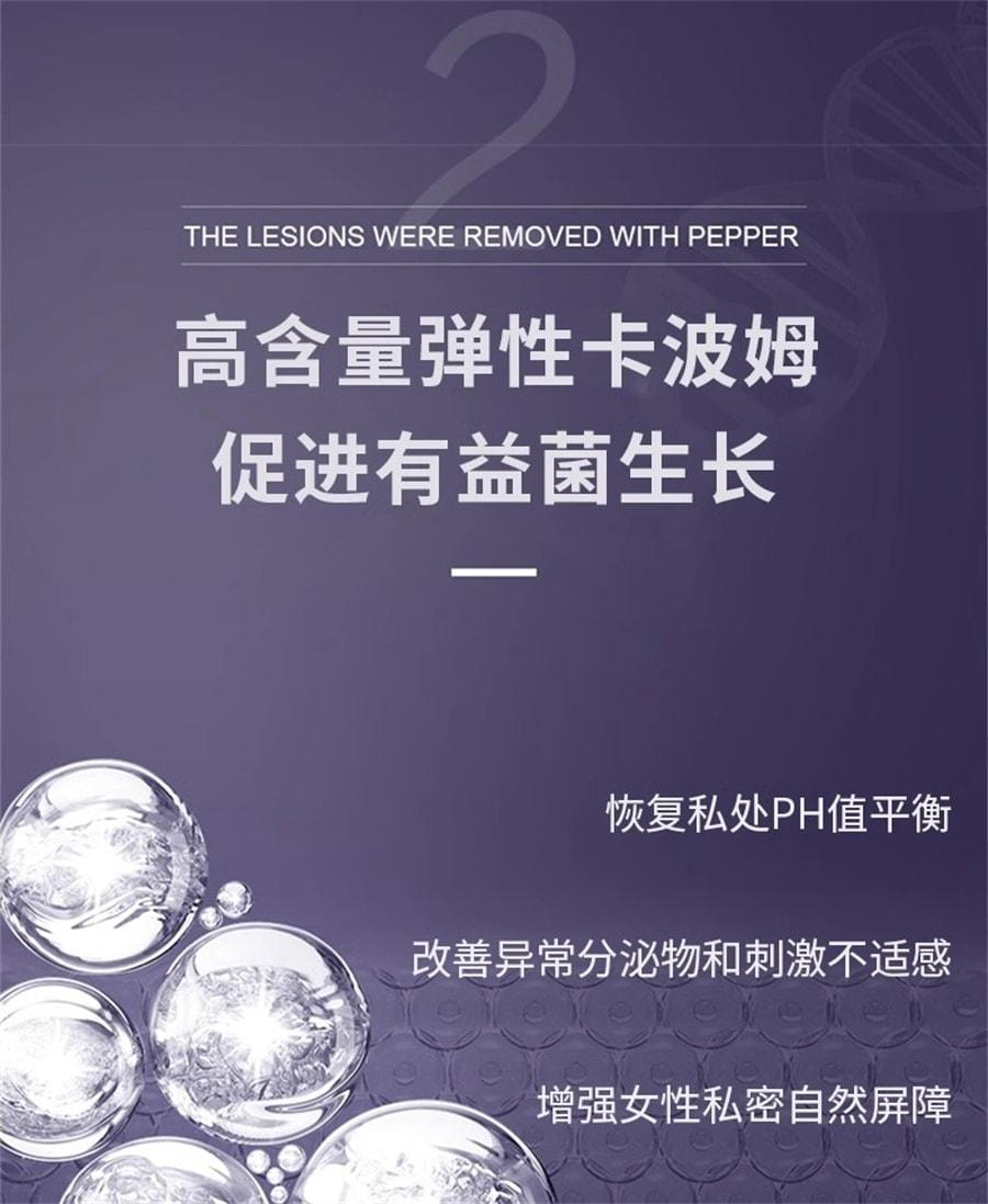 舒奈美 重组II型人源化胶原蛋白阴道凝胶 紧致阴道收缩棒私密凝胶 女性产后修复缩阴紧致私处 3支/盒