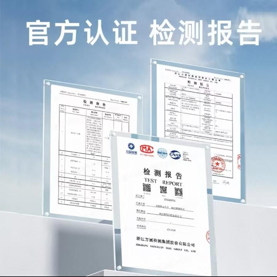 朵薇 夜用蚕丝超薄透气舒适卫生巾350mm*5片