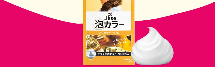 日本KAO花王 LIESE PRETTIA 泡沫染髮劑 #法國糖果米色 單組入【熱銷網紅色】