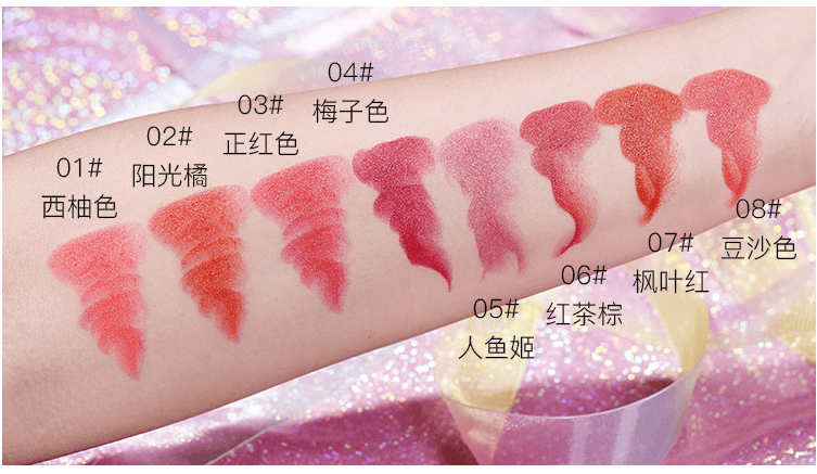 [中国直邮]莉兹LEEZI 璀璨星光魅色唇膏 滋润保湿 抖音快手小红书同款 网红唇膏口红 正红色 单支装