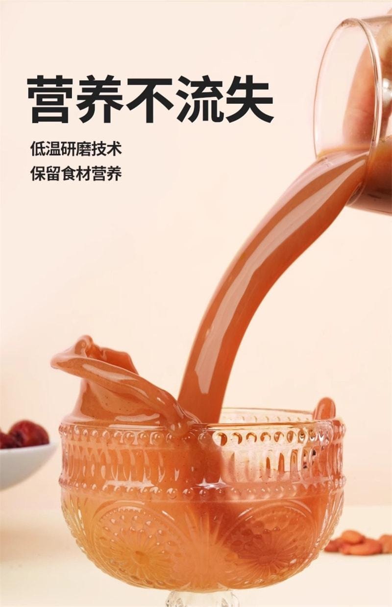 【中國直郵】 隨食養 五紅粉 免煮代餐粉 補氣養血 紅豆紅棗紅皮花生枸杞粉無蔗糖 200g/盒