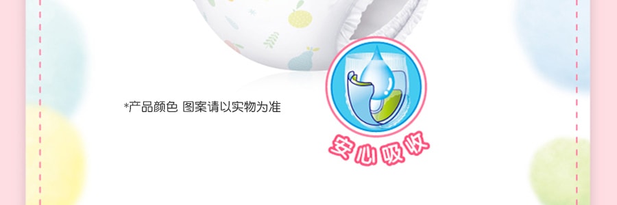 日本KAO花王 MERRIES妙而舒 通用嬰兒學步褲拉拉褲 S號 4-8kg 68枚入【新版增量】