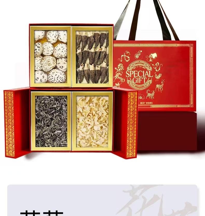 【中国直邮】 神韵长白山 菌菇四宝礼盒 1盒 羊肚菌 花菇 玉木耳 黑木耳 高档滋补品