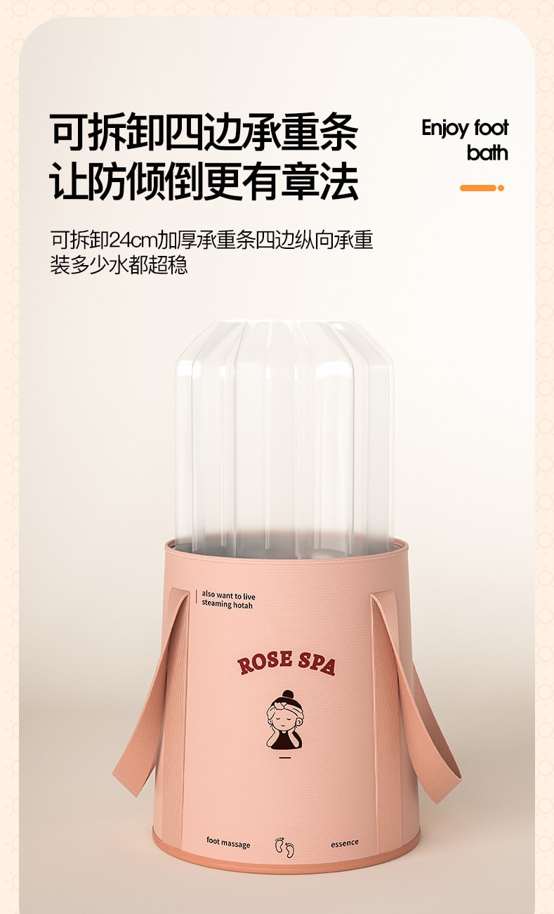 【中国直邮】亲太太  泡脚桶高深过小腿便捷泡脚袋可折叠不易倒家用恒温泡脚桶足浴神器  米白色(带盖)
